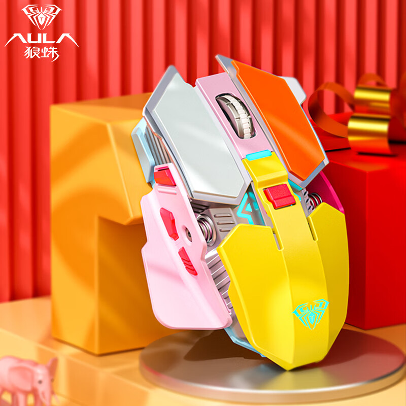 狼蛛(aula)sc300炫彩版无线可充电鼠标静音电脑笔记本办公电竞游戏
