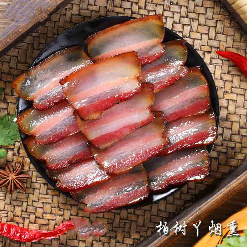 5折 五花腊肉400g切片开袋即食贵州农家自制柴火烟熏腊肉四川湖南