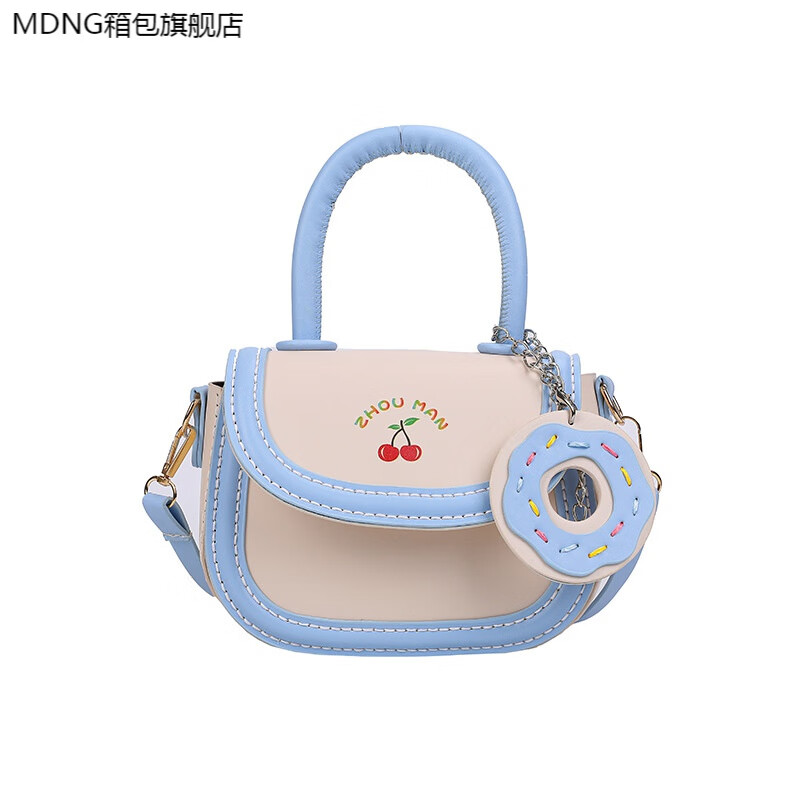 樱桃甜甜圈包包可爱手提斜跨百搭马鞍包送女友礼物 天蓝色材料包 教程