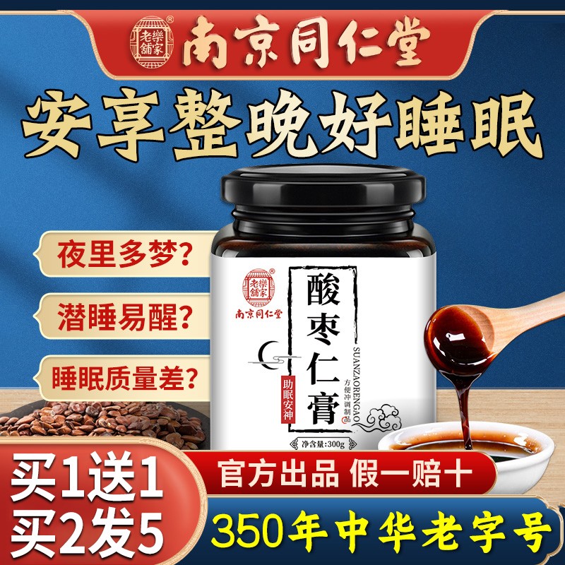 惊喜不断!京东10028987601057究竟发生了什么?