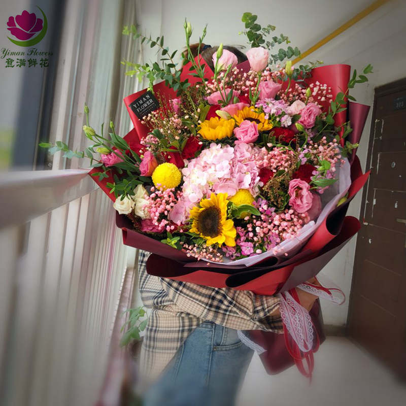 缘引中秋节教师节父亲节鲜花西安鲜花同城速递送老人长辈生日祝福祝寿