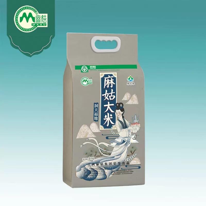 抚州大米