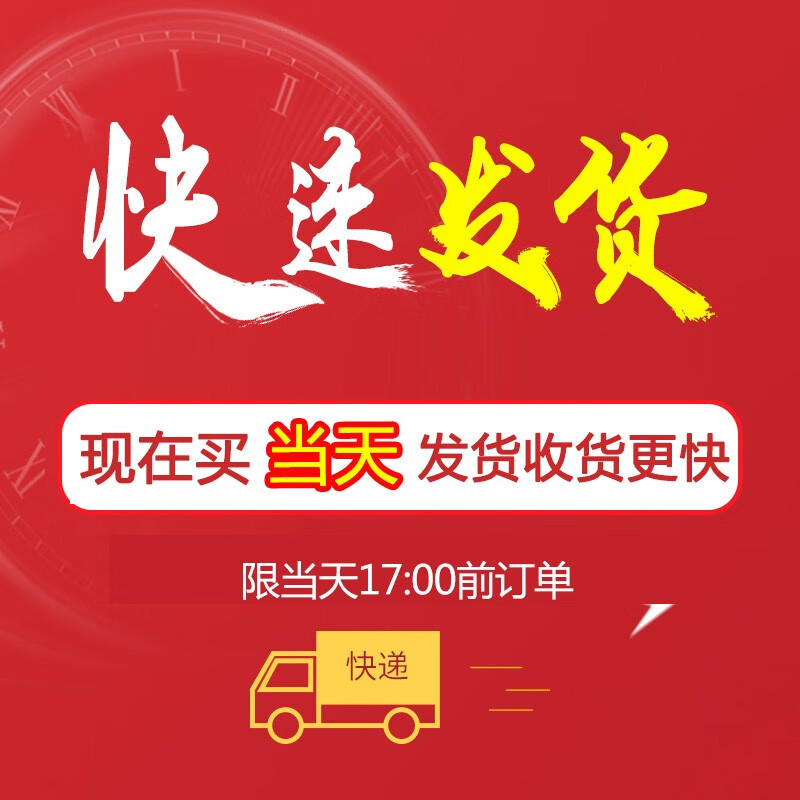 蔻丝（ColesHome）门口鞋架子家用室内多层简易宿舍收纳 【百叶门】3列9层