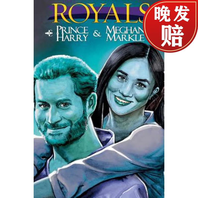【4周达】royals: prince harry & meghan markle: special edition