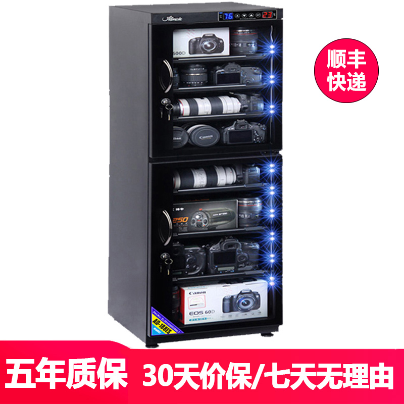 有什么软件可以看相机包历史价格|相机包价格比较