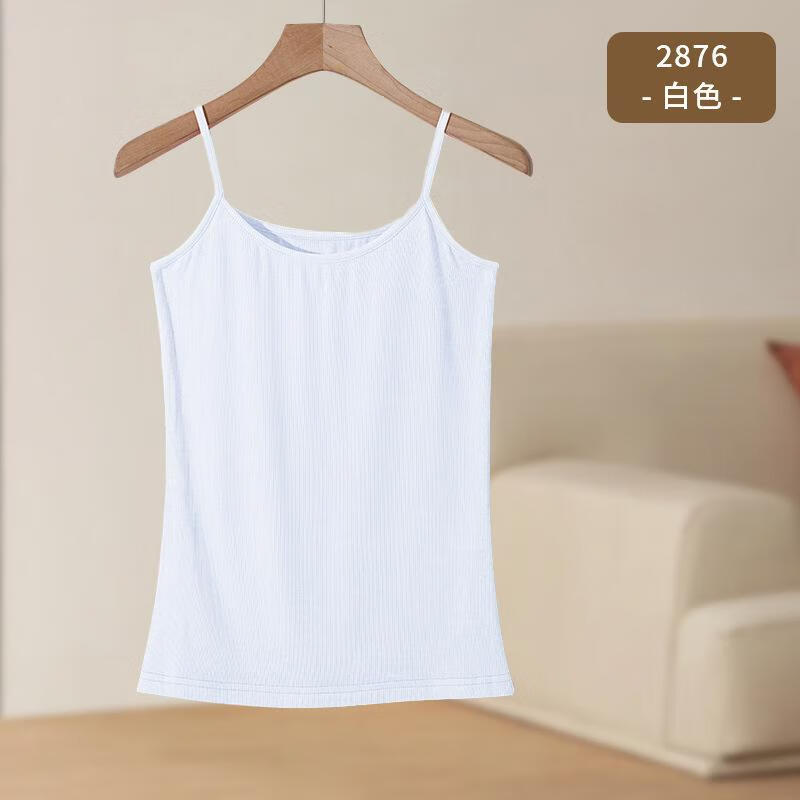 莫代尔吊带背心女士内搭外穿细带上衣夏季薄款打底吊带款内衣 白色  1件 均码