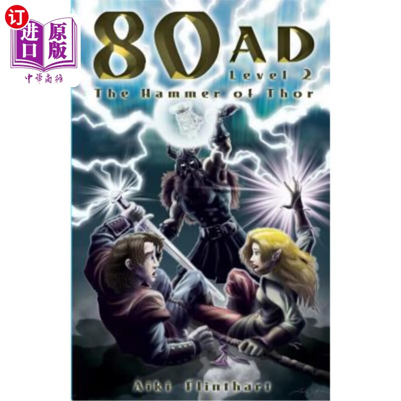 海外直订80ad - the hammer of thor (book 2) 公元80年-雷神之锤(第2