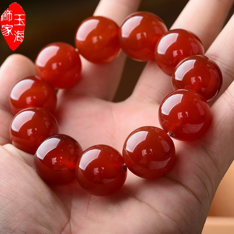 红色玛瑙手链男女首饰水晶玉髓原石珠子玉石手串饰品爱心 10mm18颗送