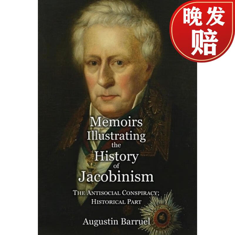 【4周达】memoirs illustrating the history of jacobinism - part 4