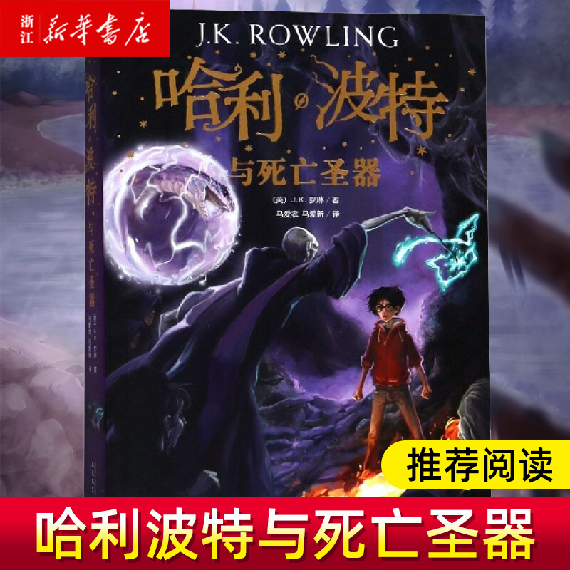 京东可以看儿童文学历史价格吗|儿童文学价格历史
