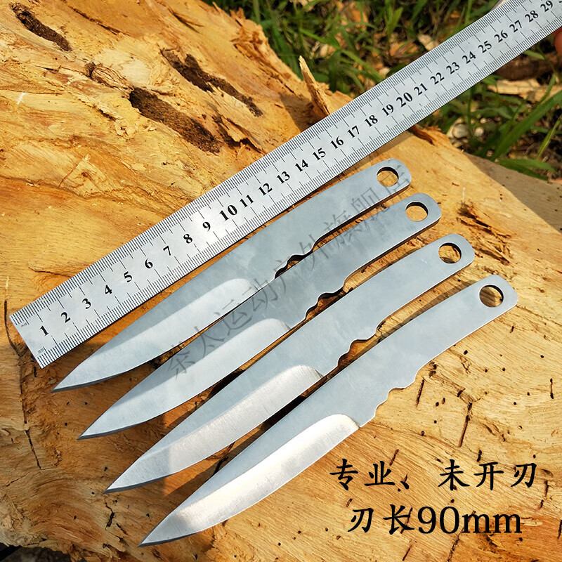 雷莲欣厚重款小子武术直飞暗器投射镖刀舞台表演成人户外练习 白色战神四只(套)