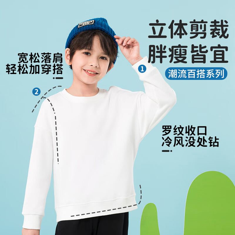 �Ͳ�����ͯ��������������У���ڴ���ͯ��ɫԲ��Ůͯʱ�д�ɫ����ͯװ �� 90