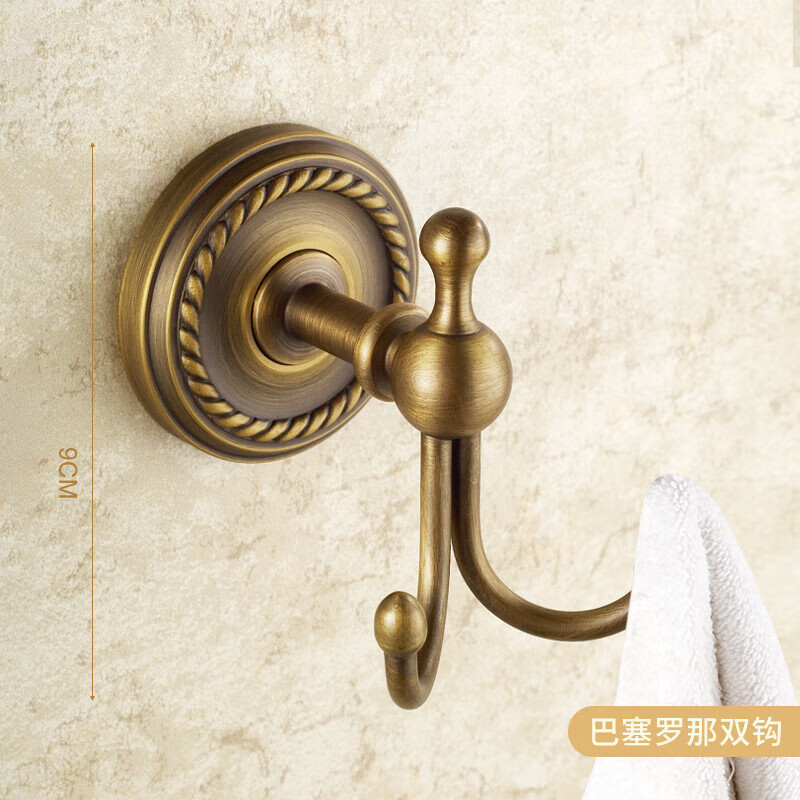 哩嗹啰嗹全铜挂衣钩 全铜材质 巴塞罗那双钩 (免打孔