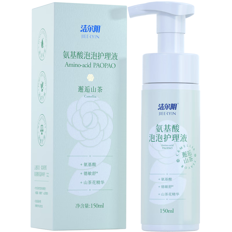 ����� Ůʿ���������ݻ���Һ ˽����Я��ϴҺ ��Я�־� 12.8Ԫ(��յ�)