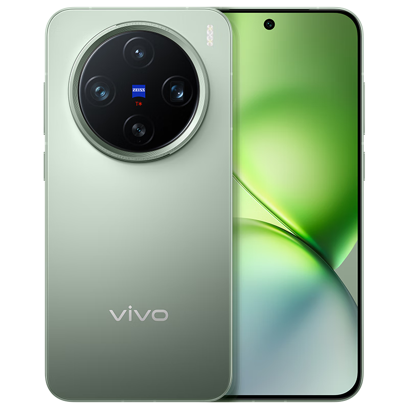 vivo X200 Pro mini 16GB+512GB 钛青 国家补贴 6.31英寸纤薄小直屏 蔡司超级长焦 拍照 AI手机