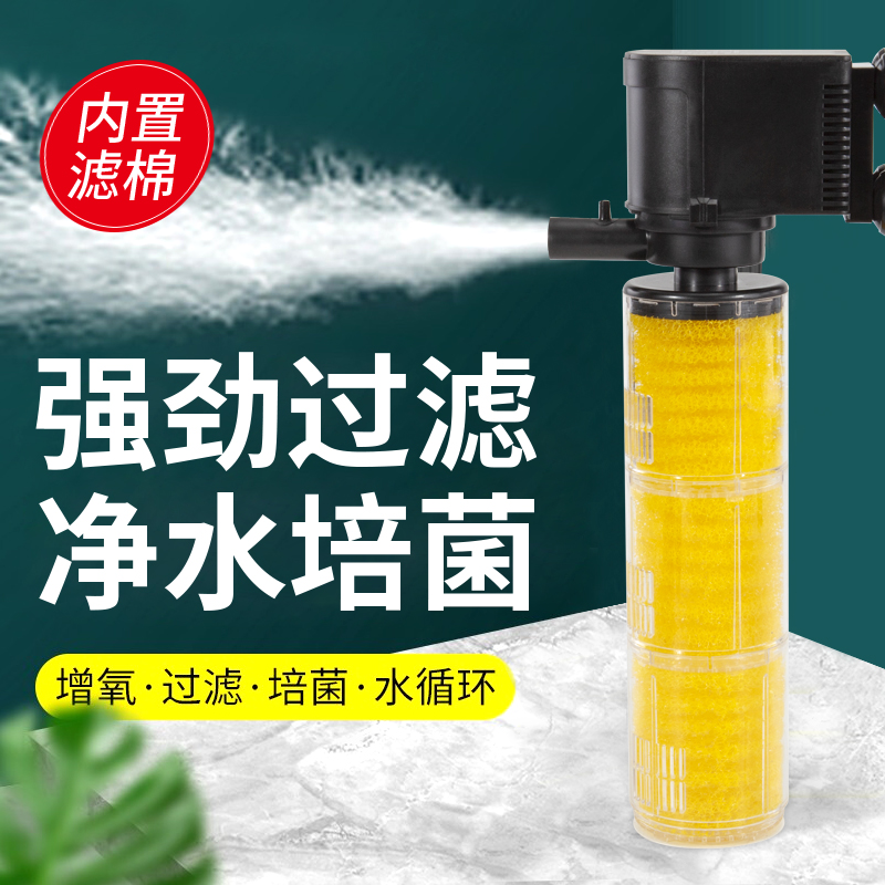 过滤器水泵价格历史最低|过滤器水泵价格走势图