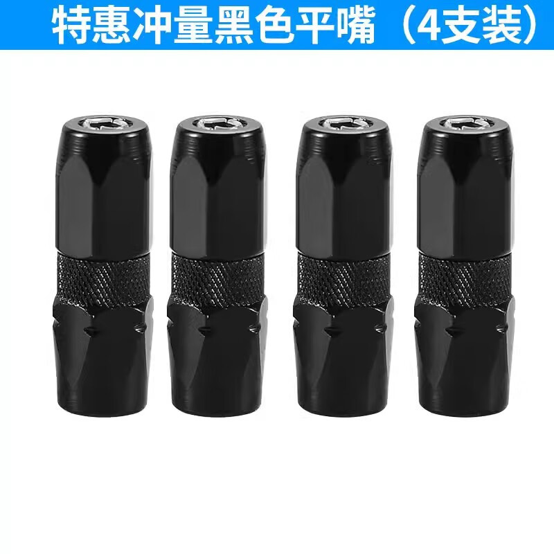 奔新农黄油枪头黄油枪嘴头锁钳式高压黄油嘴平头气动黄油枪配件大全