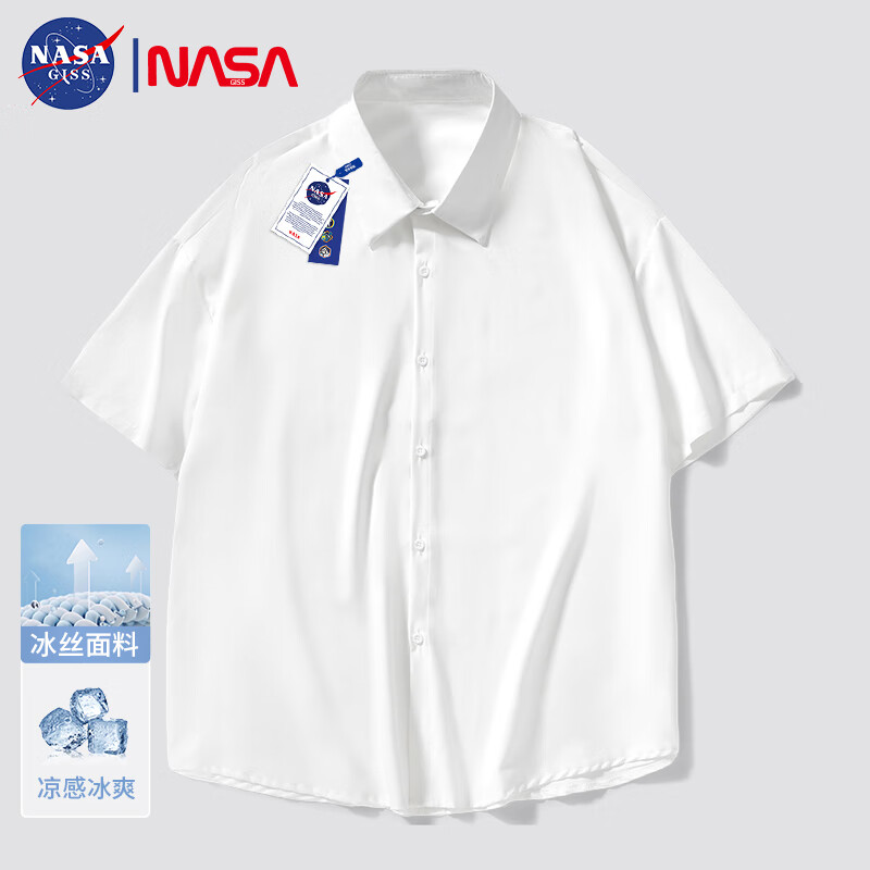 NASA GISS冰丝短袖衬衫男潮牌宽松薄款纯色衬衣情侣款上衣服外套 白色B XL