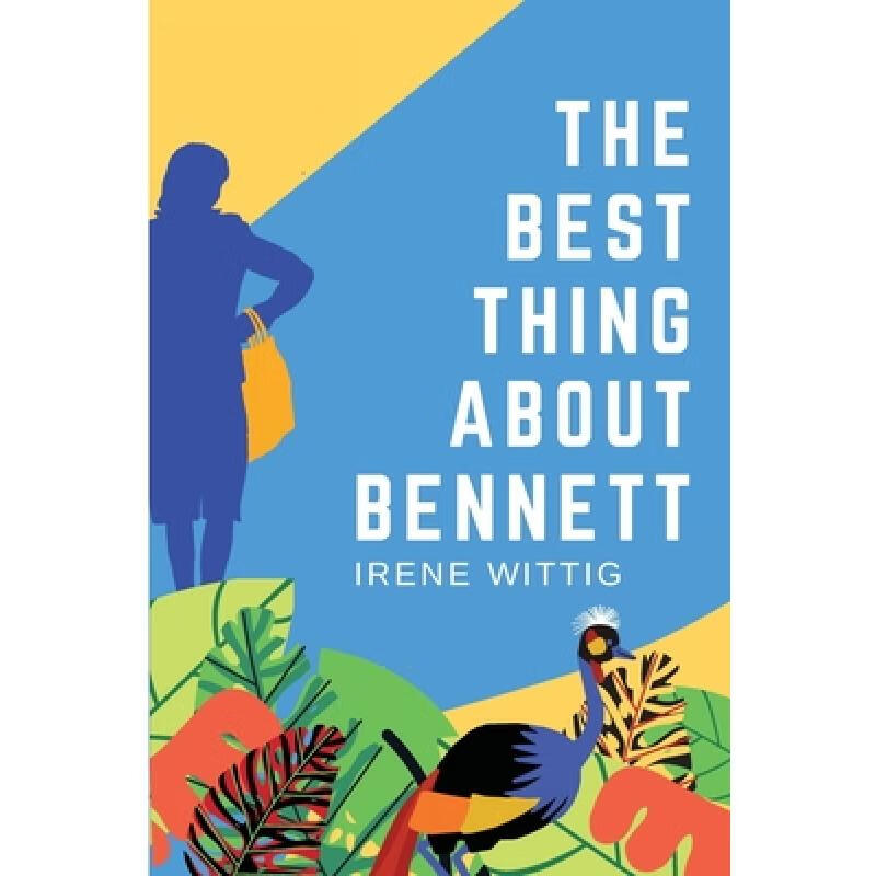 【4周达】the best thing about bennett