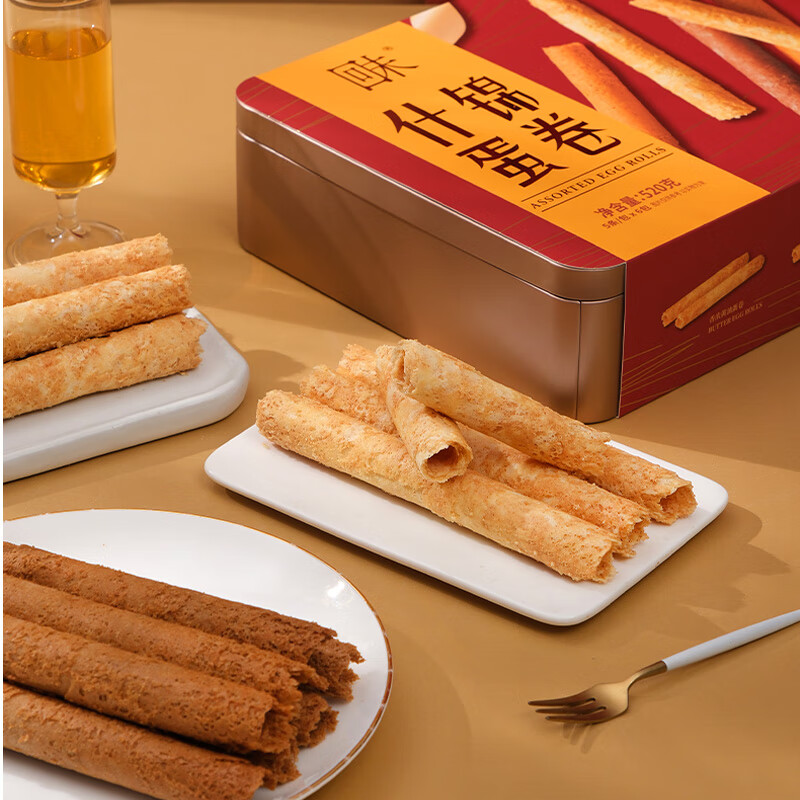 回未鸡蛋卷酥进口黄油味香港品牌礼盒下午茶聚会零食无添加送礼团购 什锦蛋卷礼盒 520克