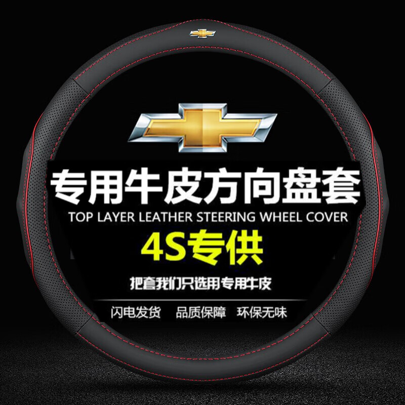 经验解析其他汽车方向盘套怎么样好不好，交流三周真相分享