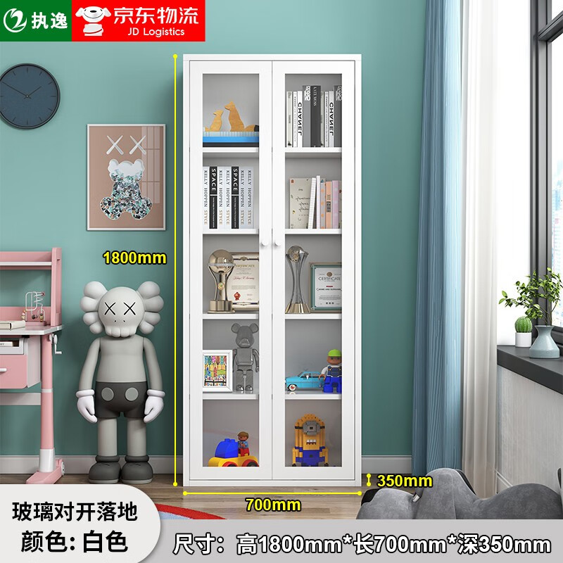 一定要了解【执逸TBSG-01书柜】质量评测怎么样？价格和参数详解