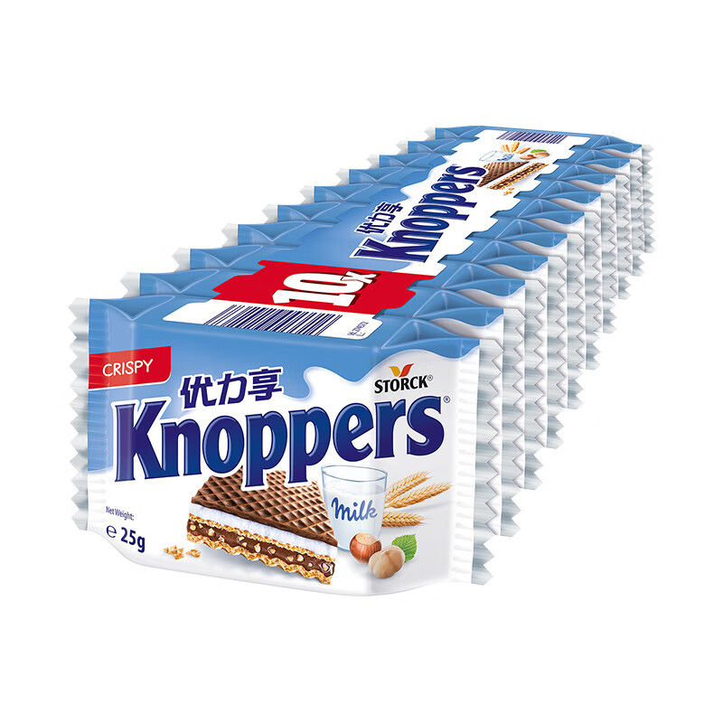 knoppers牛奶榛子巧克力威化餅夾心餅干休閑食品零食 牛奶榛子威化餅干25g*10連包