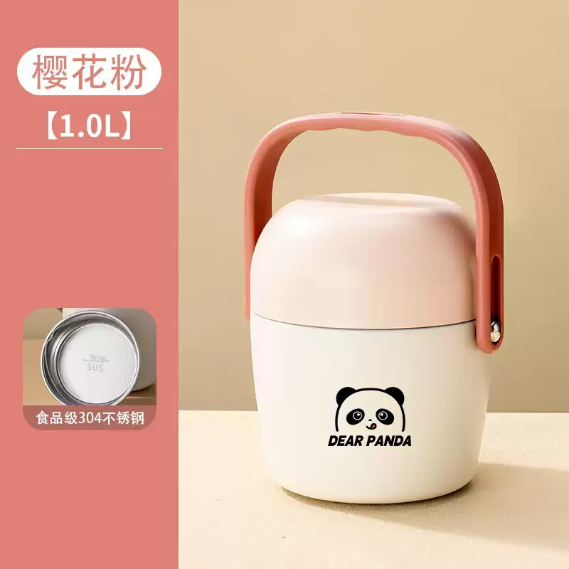 看饭盒提锅历史价格|饭盒提锅价格比较