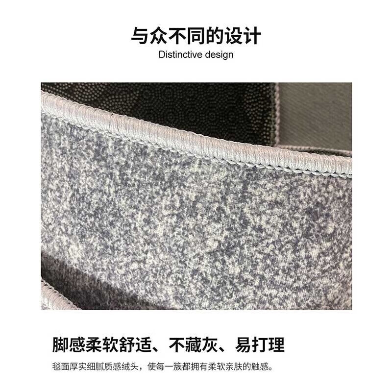 布迪思地毯客厅地毯卧室茶几沙发毯可定制北欧简约现代满铺加厚防滑垫 奶油线条【人气热款 】 200*300CM【防水耐污抗静电】
