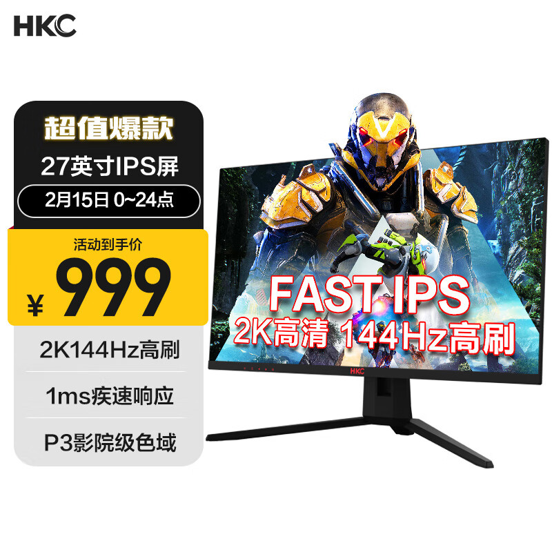 京东数码家电 2023-02-15 - 第10张 | 最新购物优惠券 京东数码家电 2023-02-15 - 第10张 | 最新购物优惠券