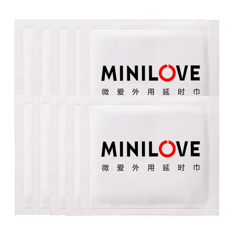 minilove微爱男用延时湿巾男性喷雾剂神油廷时液可口延长男士房事迟久