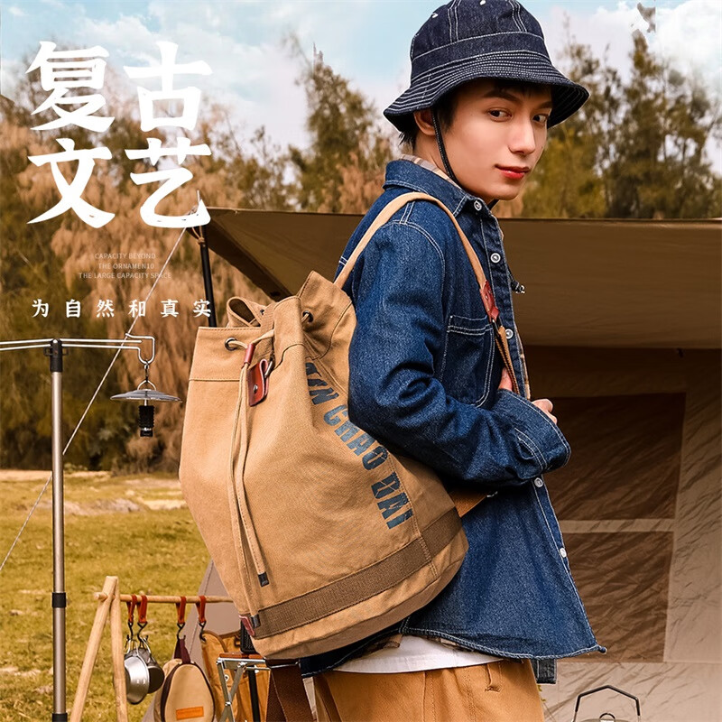 新潮代背包男大容量旅行双肩包15.6英寸电脑包商务休闲学生书包轻便 蓝黑色【带15.6英寸电脑内胆隔层】