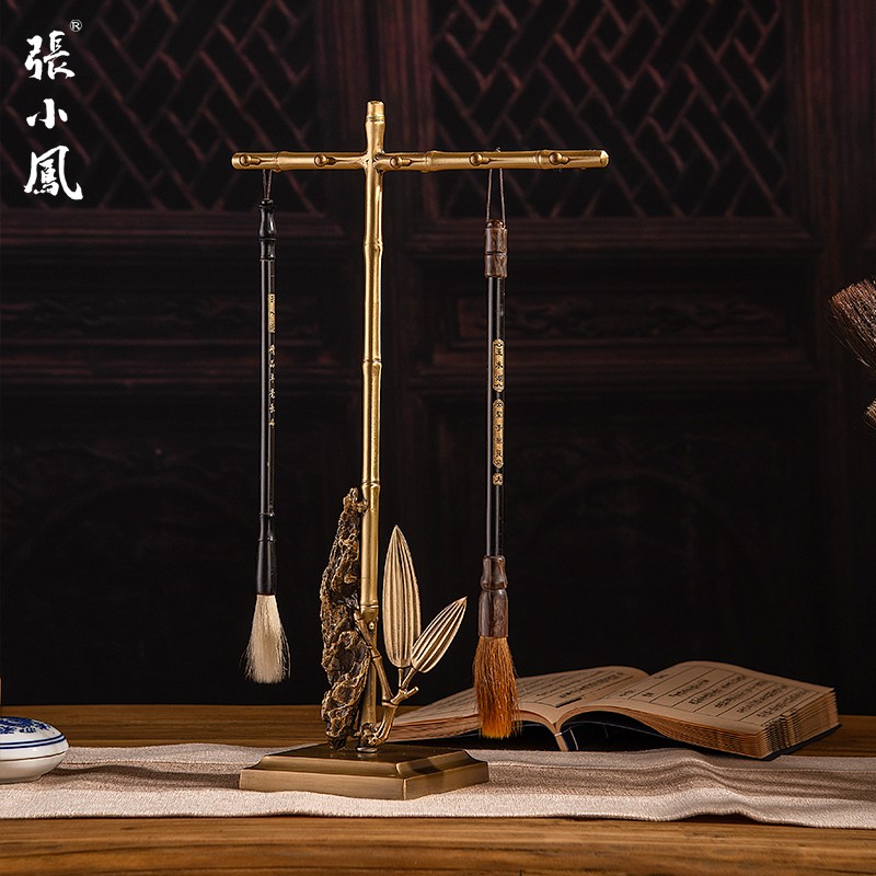 張小鳳 毛笔铜笔架文房四宝展示书法多功能用具纯铜创意造型多功能笔