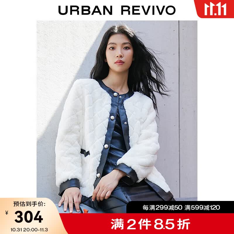 UR2023秋冬季新款女时尚休闲复古拼接撞色菱格皮草外套UWG130101 米白 M怎么看?