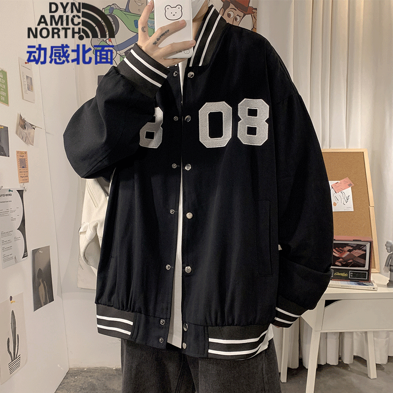 北面2020新款和老款啥区别【2023款北面男款春装】