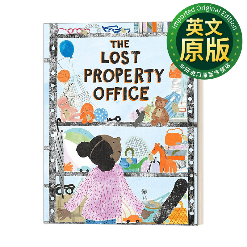 lost property office 失物招领处 emily rand 精装 英文版 进口英语