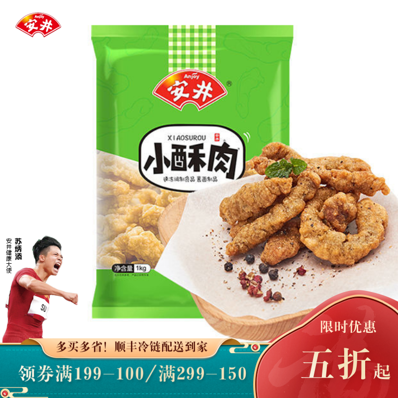 肉禽菜肴历史价格是多少|肉禽菜肴价格走势