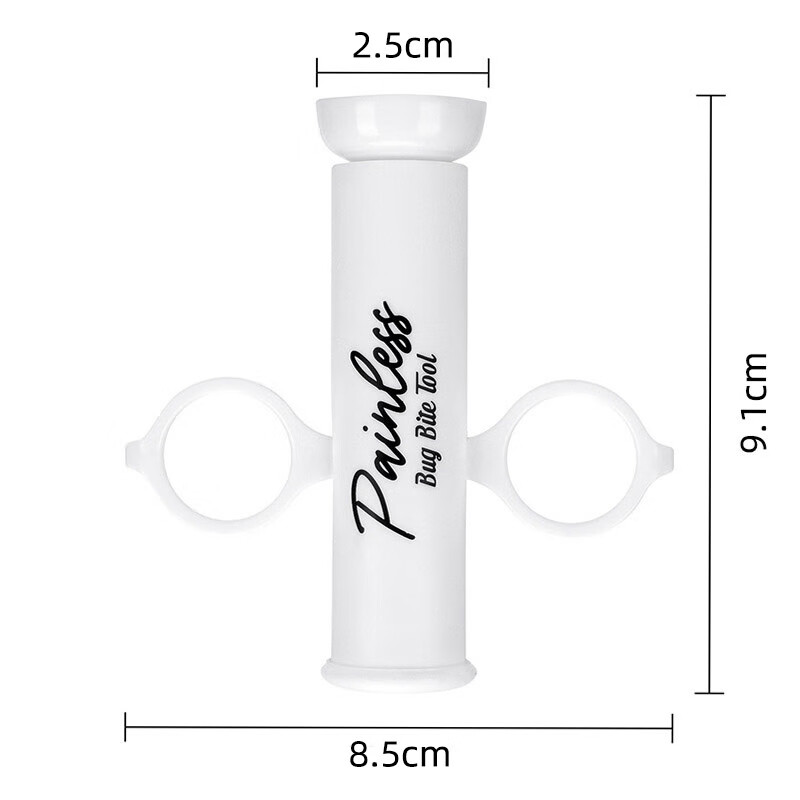 BODYWORKER拔毒拔刺器毒液拔除无痛快速真空抽取蚊虫蜜蜂叮咬便携户外急救 一头两用白色款