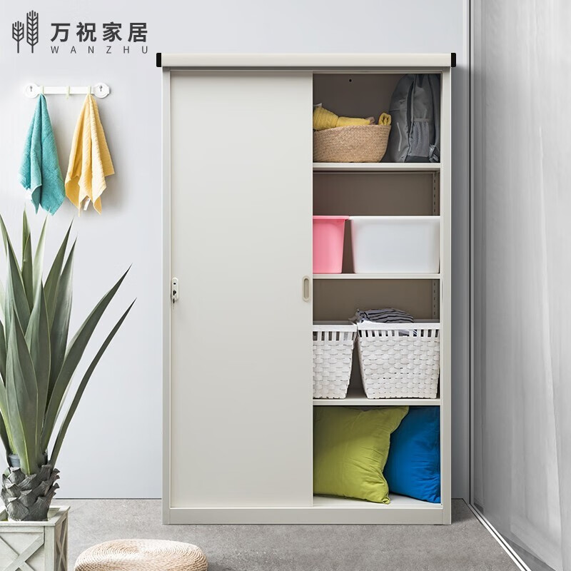 jd储物收纳用品历史价格查询|储物收纳用品价格历史