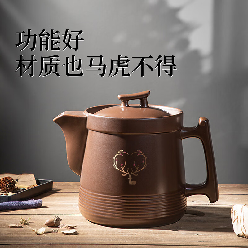 百草堂中药电煎壶分体熬药养生壶煎药电砂锅煮粥煲汤全自动600W家用智能多功能预约定时陶瓷药罐子中药壶 【600W智能旋钮】+ 3.5L 壶（装水约7斤）