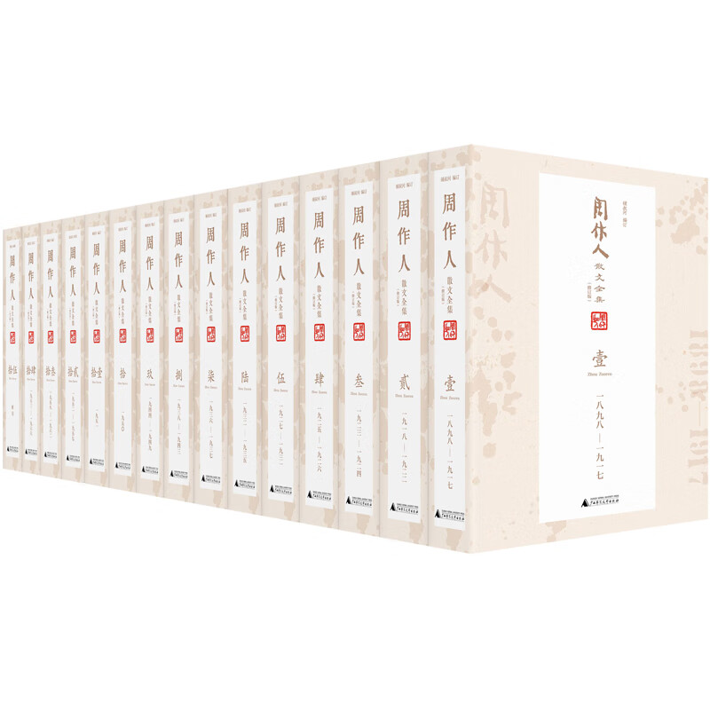 ������ɢ��ȫ�����޶��棩��ȫʮ�����