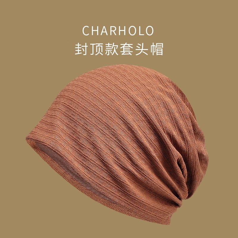 京东毛线帽价格走势图哪里看|毛线帽价格比较