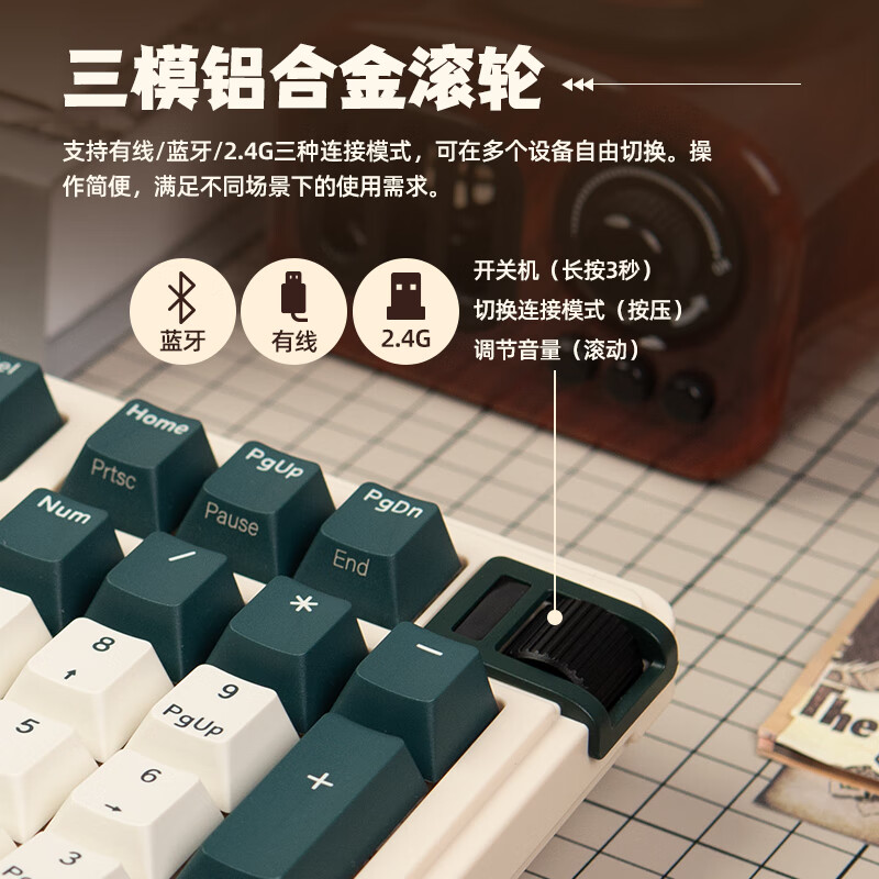 珂芝(KZZI)K98Pro无线机械键盘蓝牙有线三模游戏电竞办公键盘98键gasket客制化RGB热插拔胶坨坨麻将音 沙漠绿洲【彩虹轴】三模-游戏优选 98键