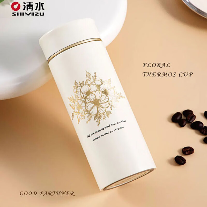 hywlkj上海清水花卉保温杯女款男2024新款水杯高颜值316不锈钢杯子