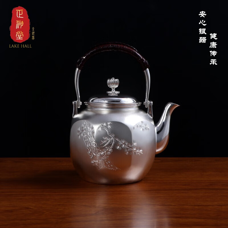 99水壶 家用烧水壶煮水壶防烫养生壶 松树延年 约786克 1280毫升