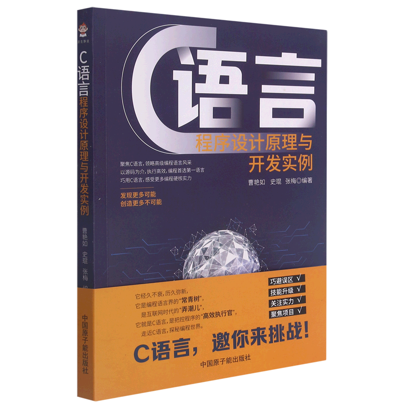 日本动漫-BOOKUU推荐-价格走势稳定-经典作品推荐