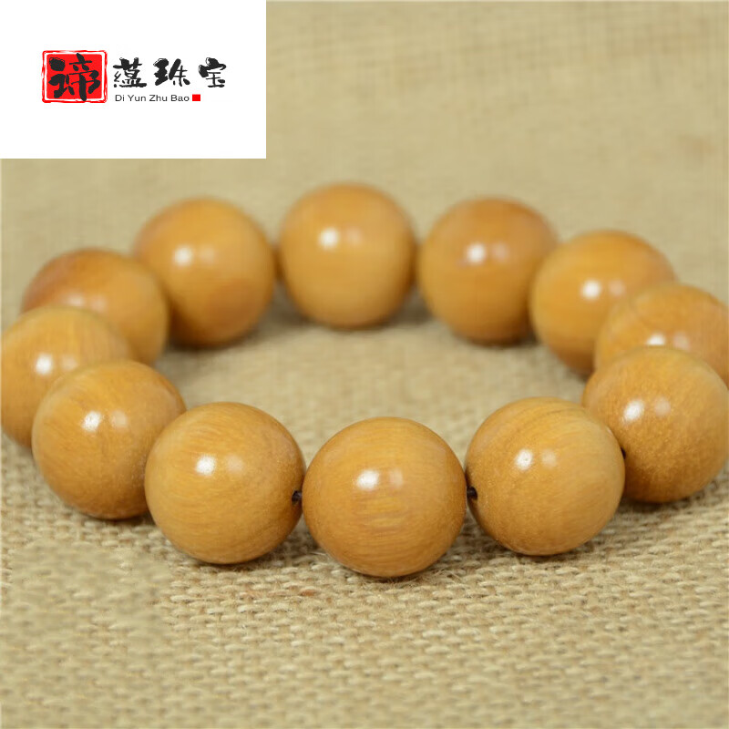 可颖俄罗斯铁桦木佛珠手串 野生老料男女手链饰品文玩收藏念珠 玩收藏