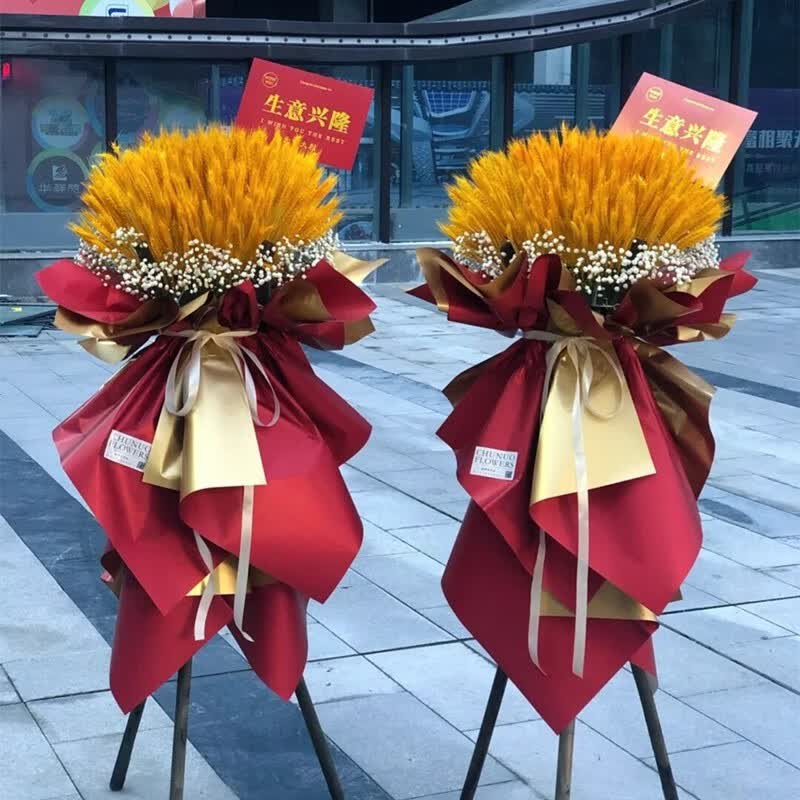 开业花篮一对或一个全国同城配送上门乔迁送花全国同城鲜花店配送 6款大麦和满天星单个价格使用感如何?