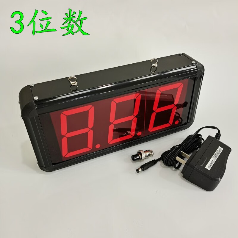 亦淳大屏红外线计数器自动感应输送带流水线传送电子数显点数机记数器