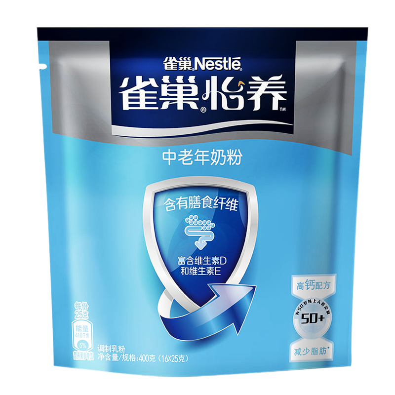 保健必备!雀巢怡养中老年高钙配方奶粉价格走势,用户评测